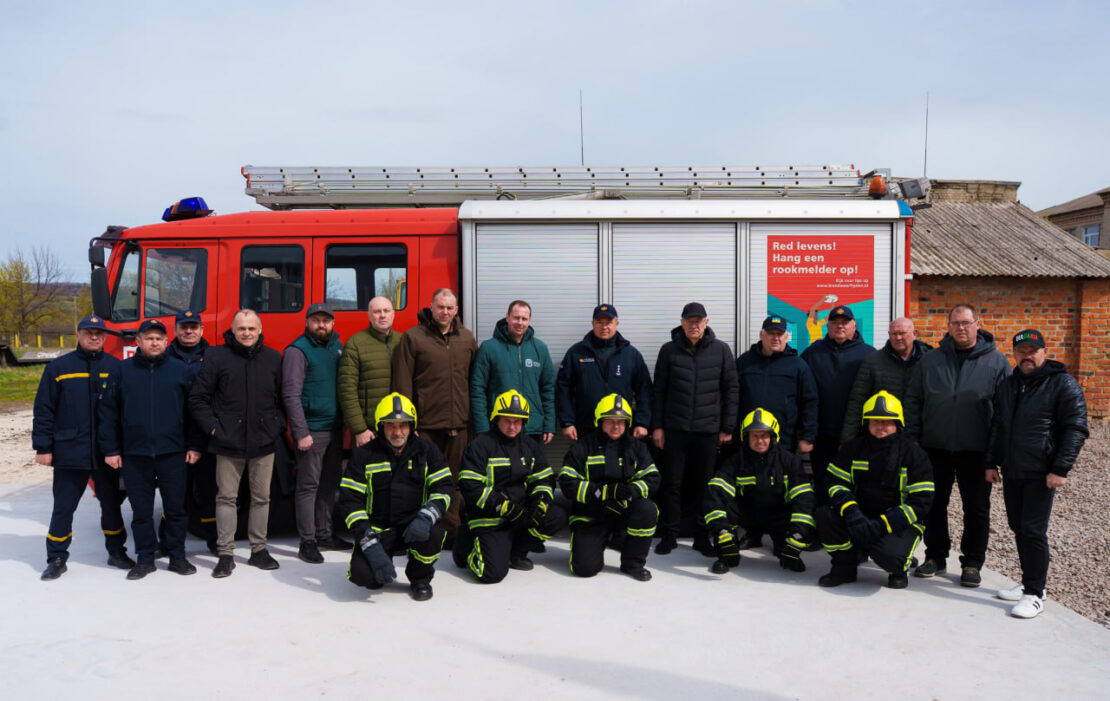 Фото новини