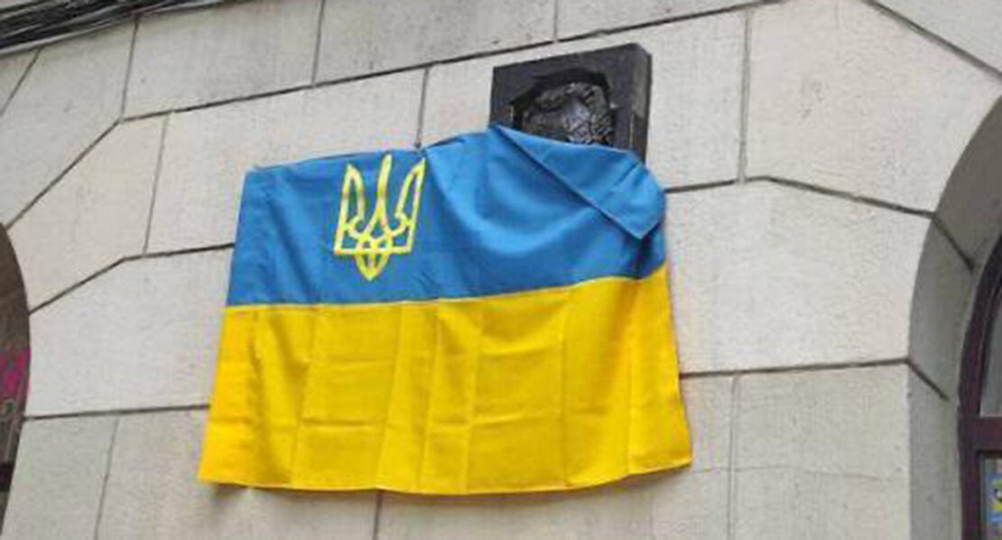 Фото новини