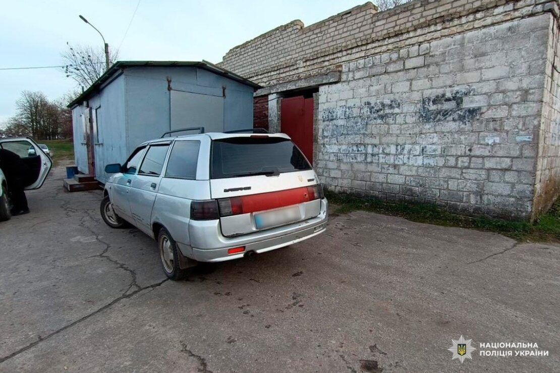 Фото новини