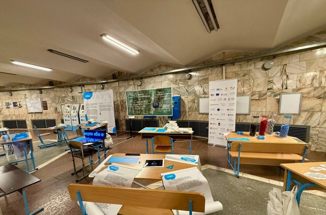 Фото новини