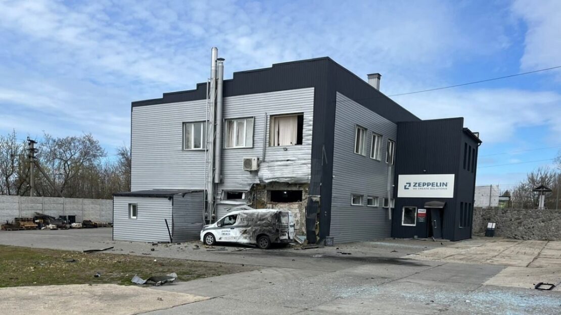 Фото новини