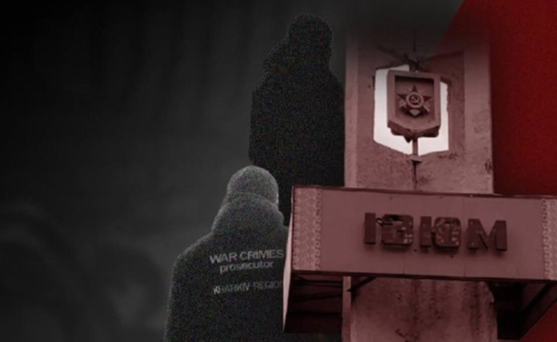 Фото новини