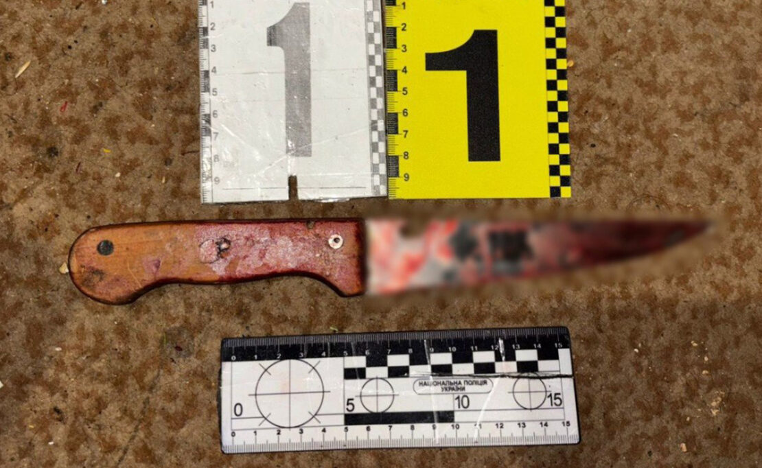 Фото новини