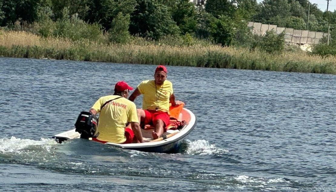 Фото новини