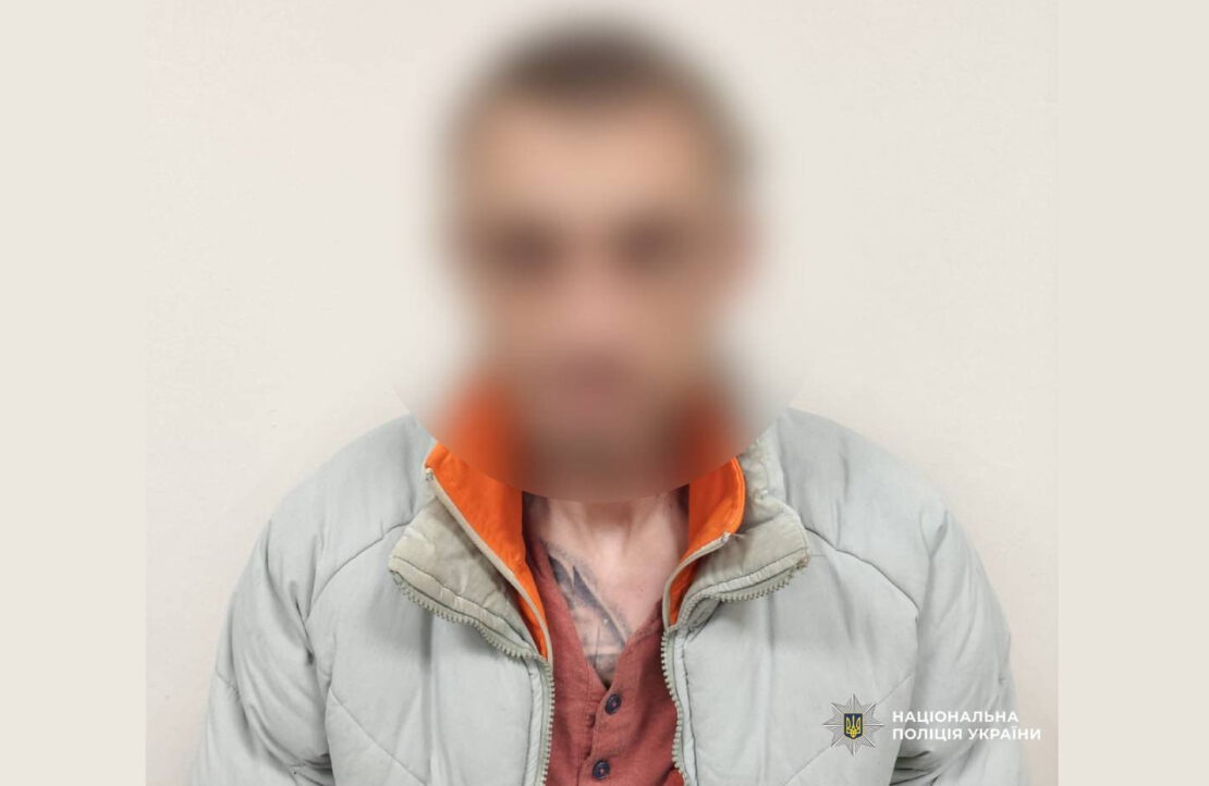 Фото новини