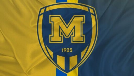 Фото новини