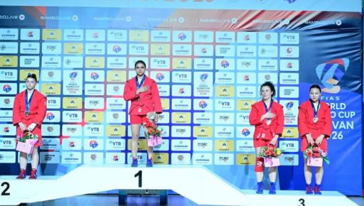 Фото новини