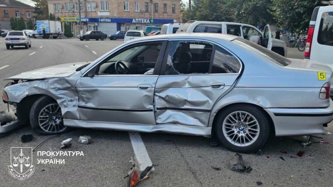 Фото новини