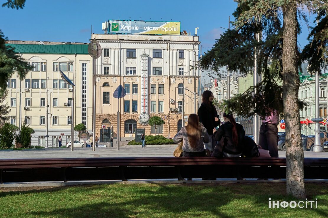 Фото новини