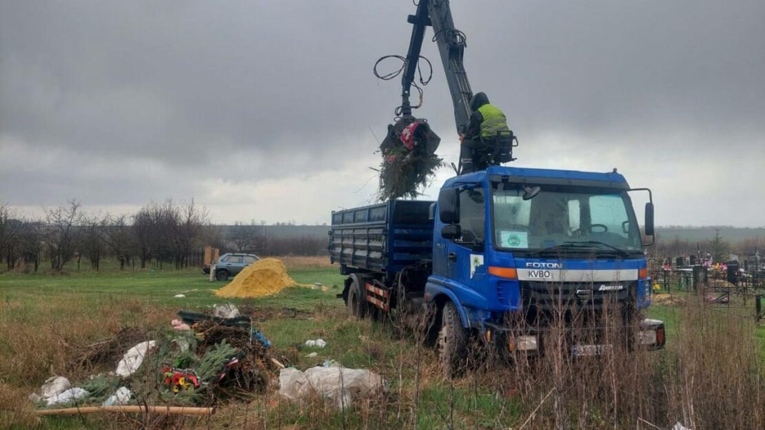 Фото новини