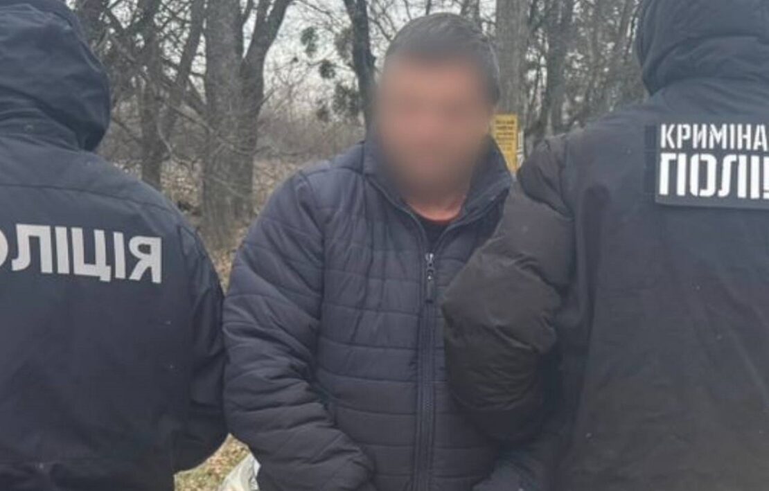 Фото новини