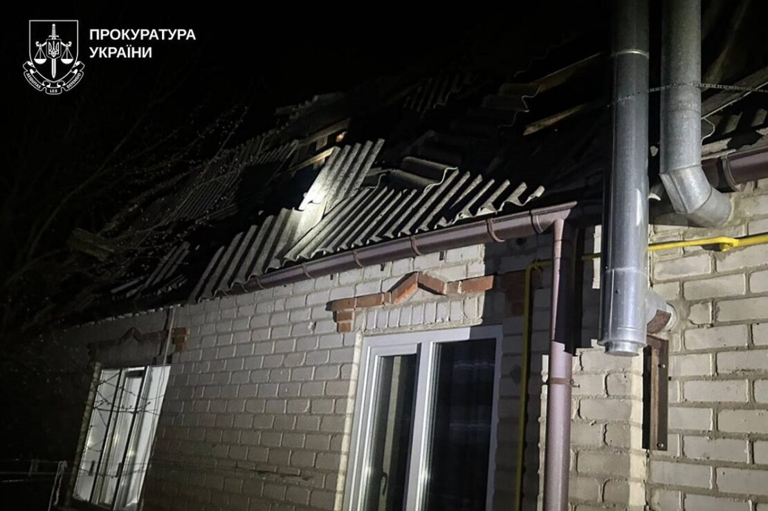 Фото новини