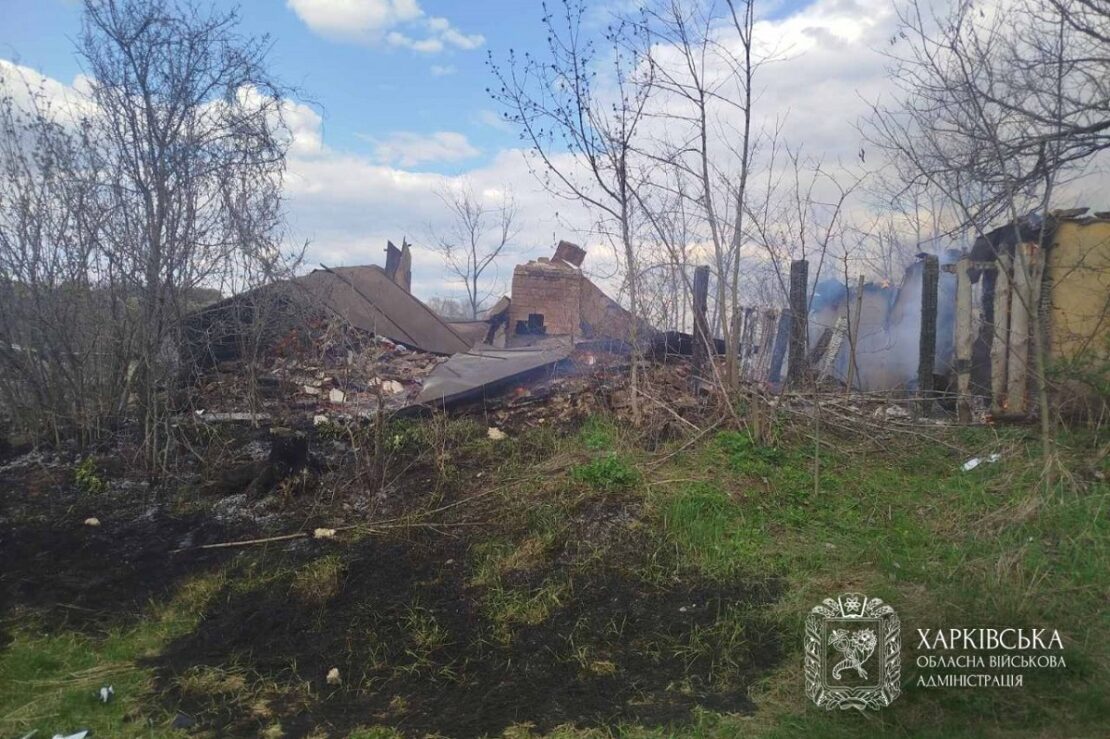 Фото новини