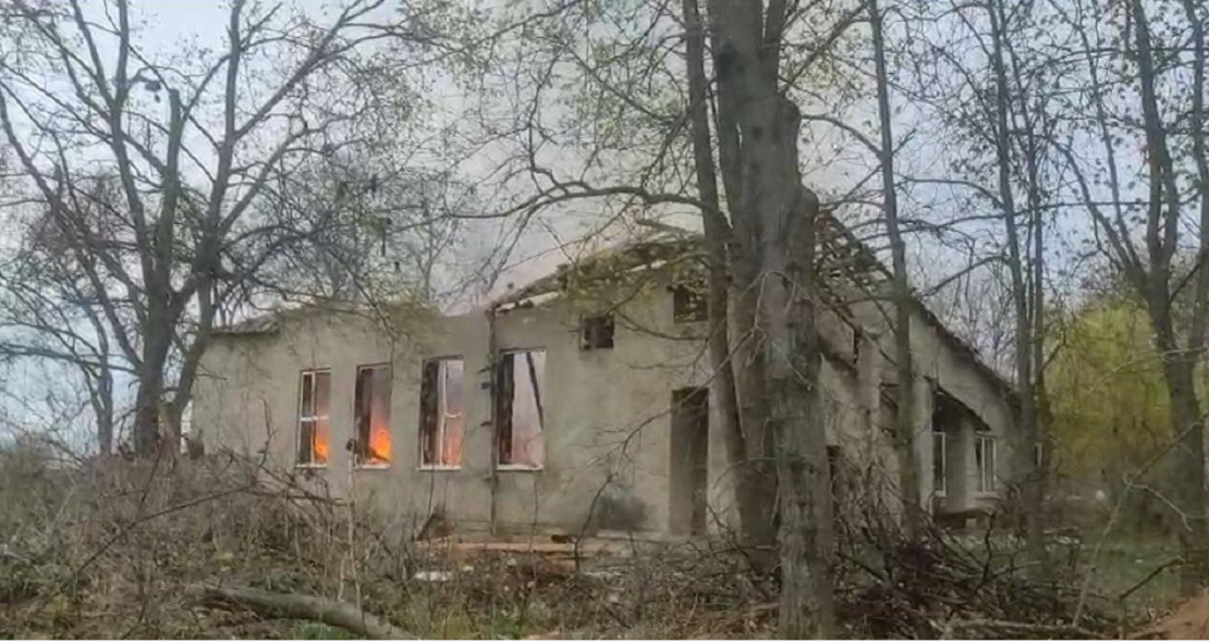 Фото новини