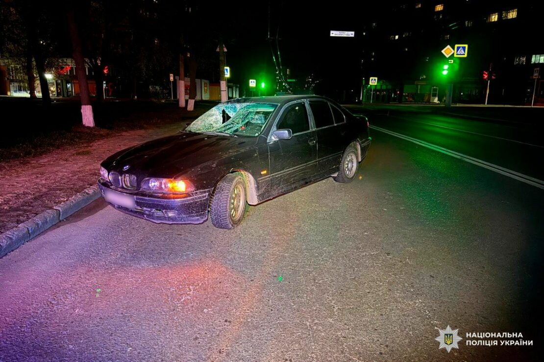 Фото новини