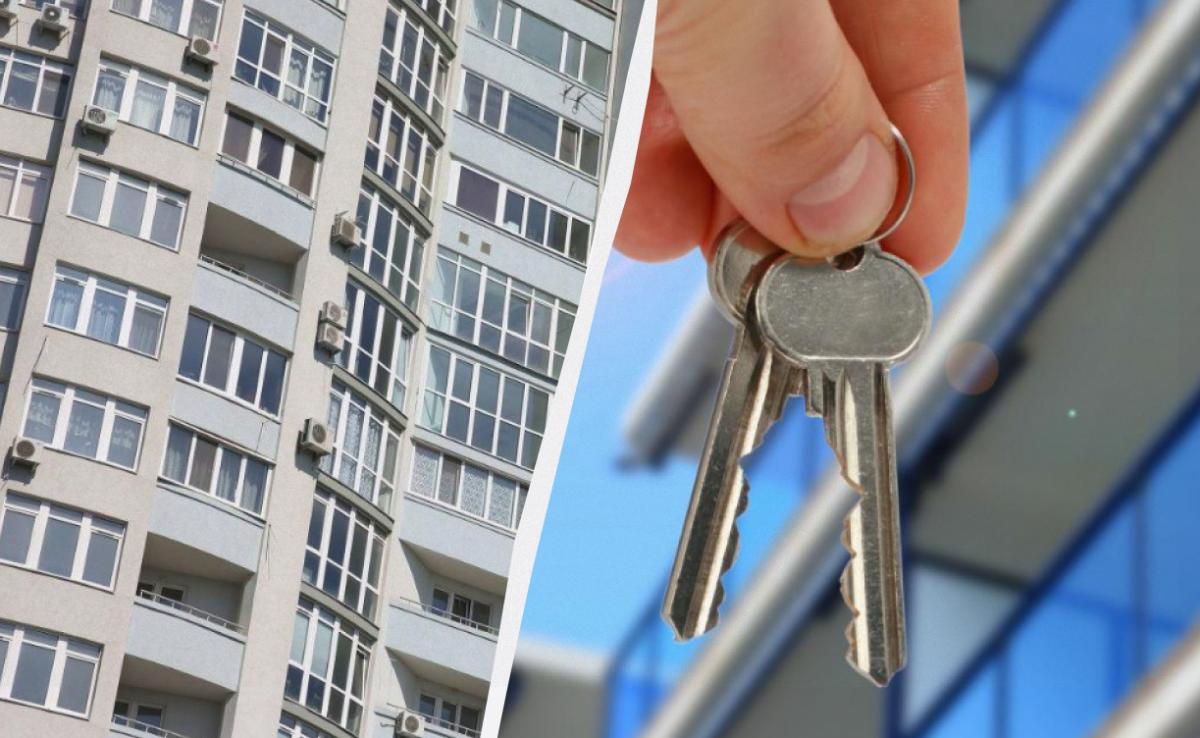 Ціни на квартири в Україні поповзли вгору: чого чекати від ринку житла до кінця весни