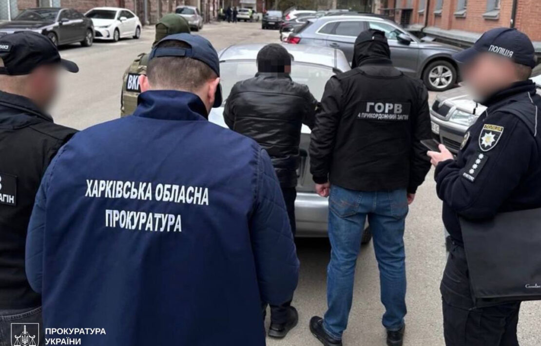 Фото новини