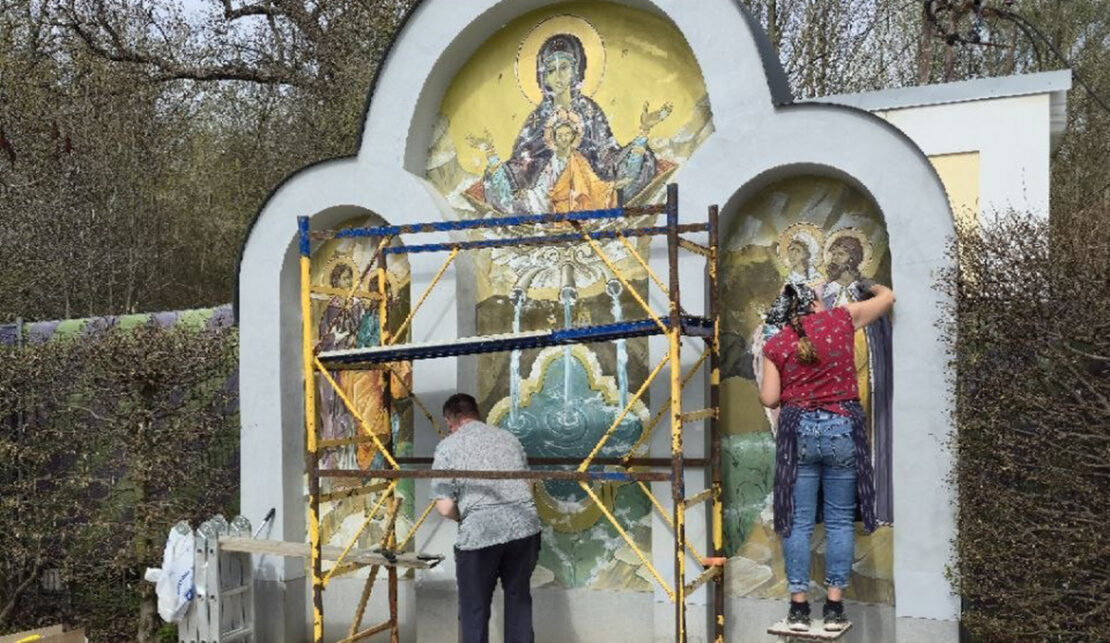 Фото новини