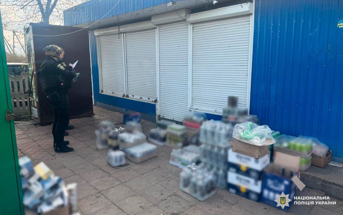 Фото новини