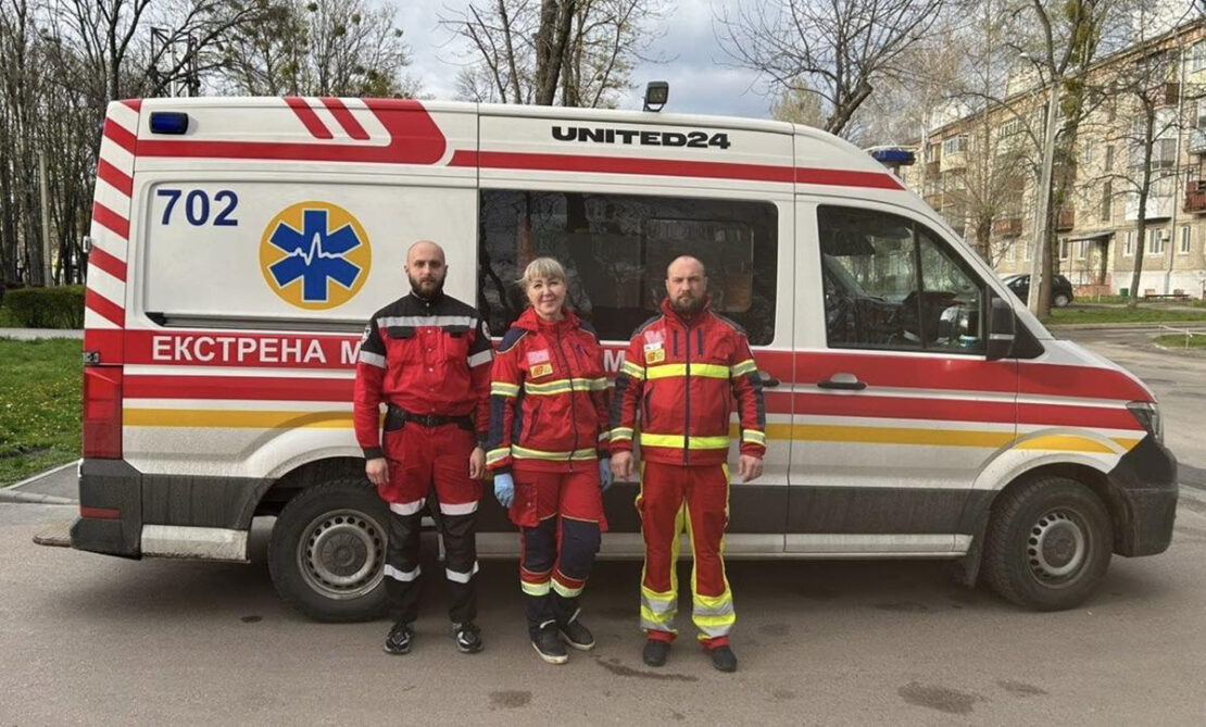 Фото новини