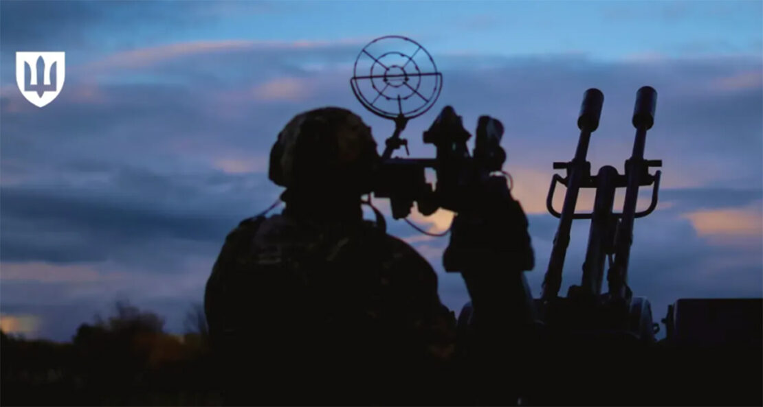 Фото новини