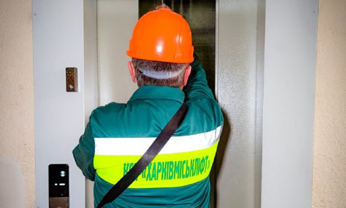 Фото новини