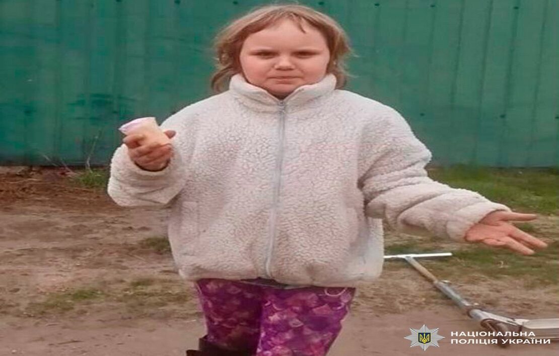 Фото новини