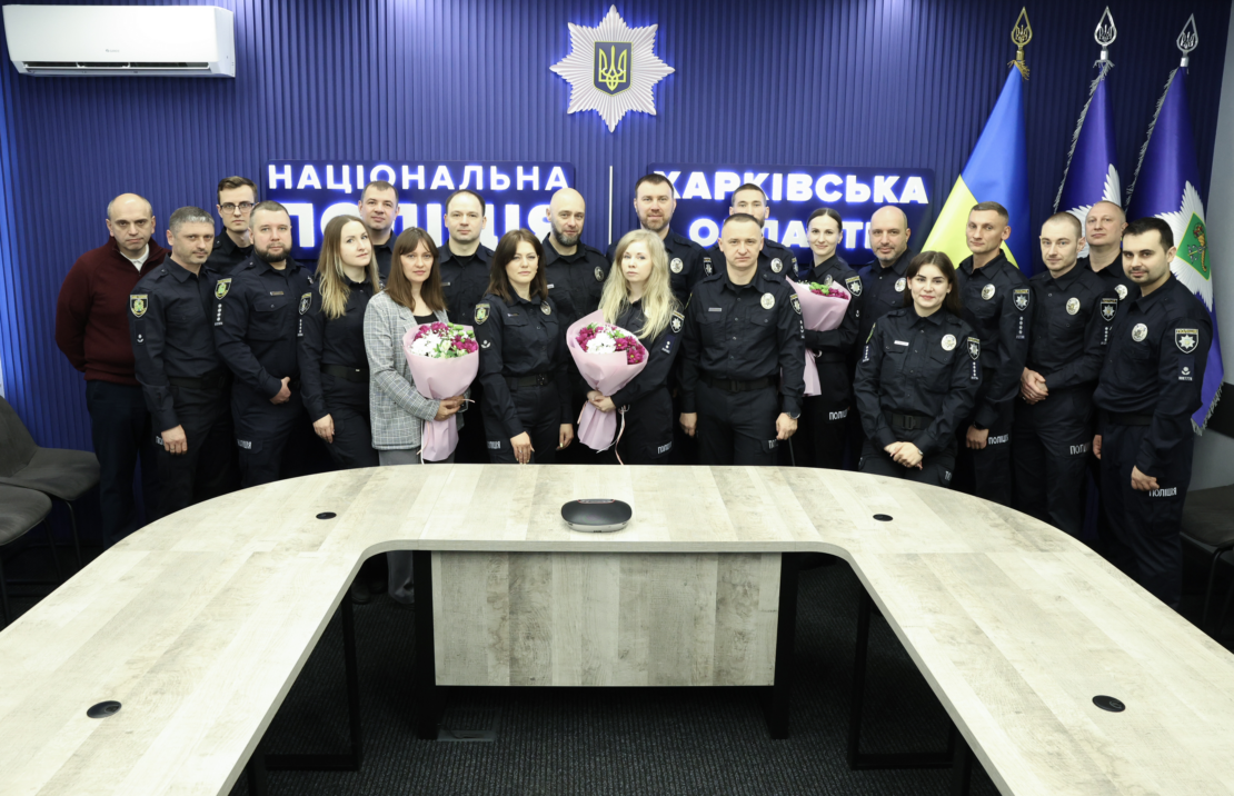 Фото новини