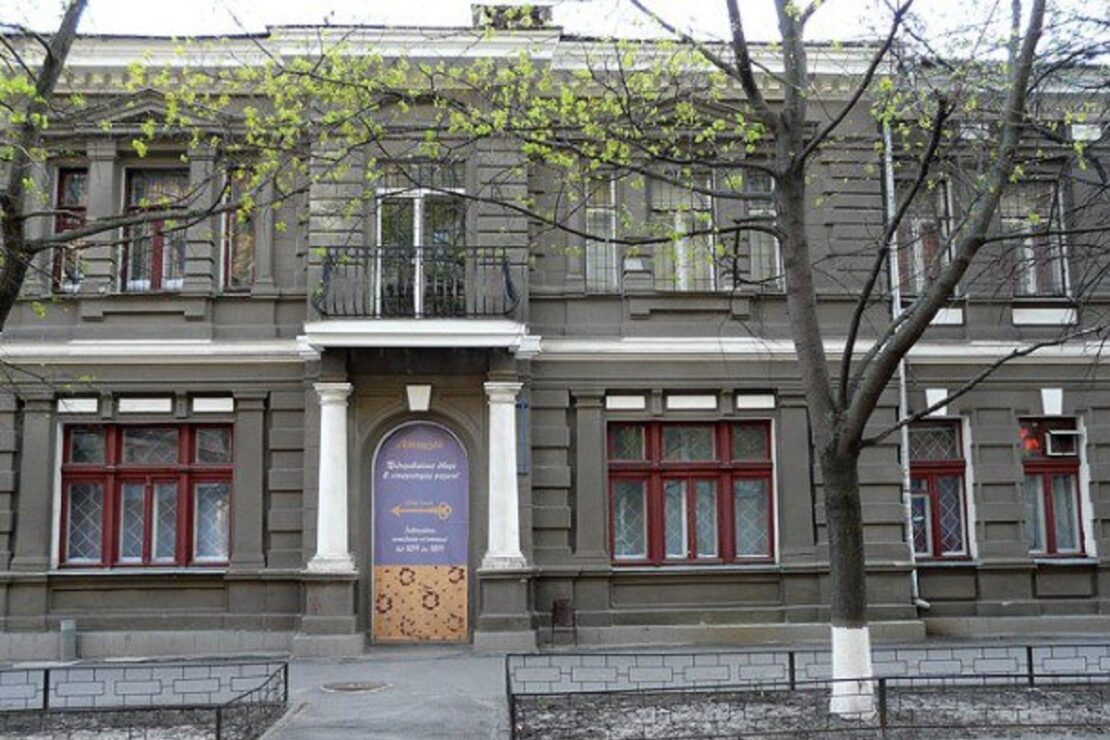 Фото новини