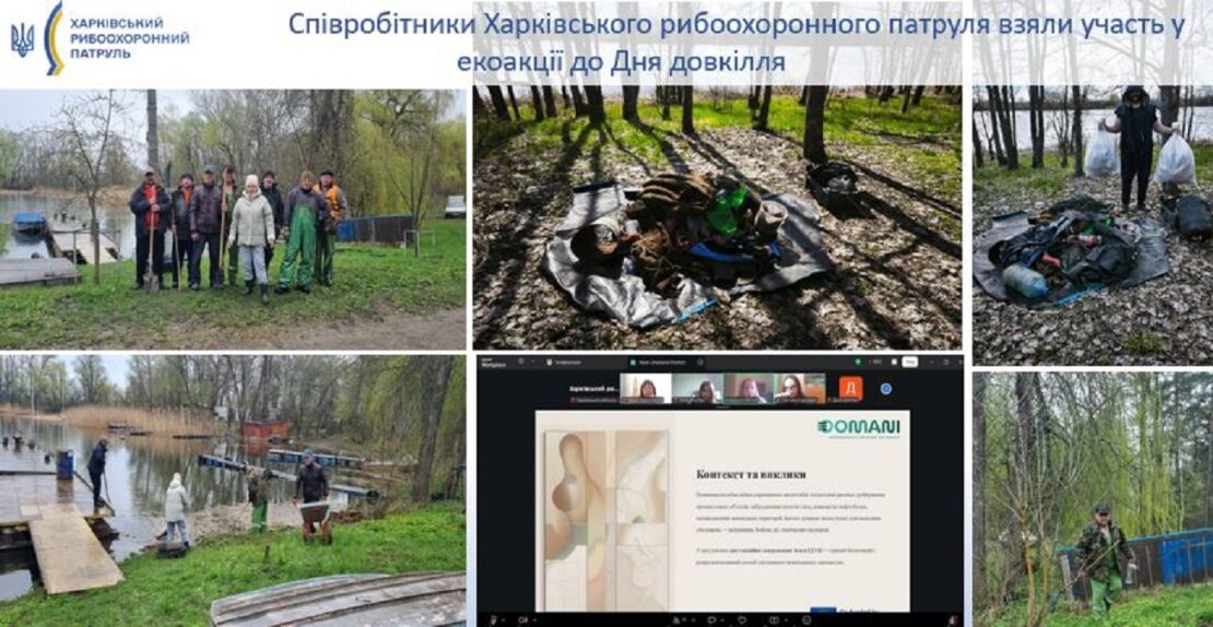Фото новини