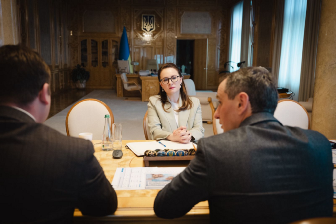 Фото новини