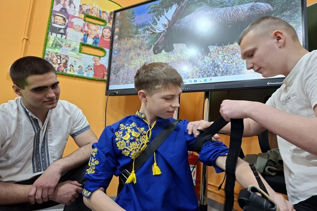 Фото новини