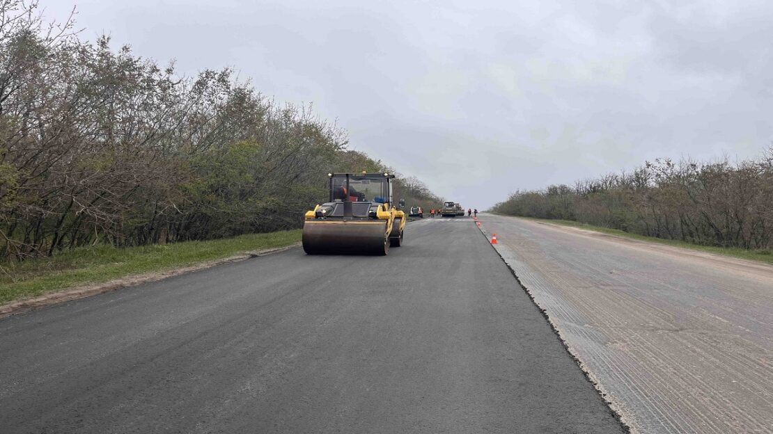 Фото новини