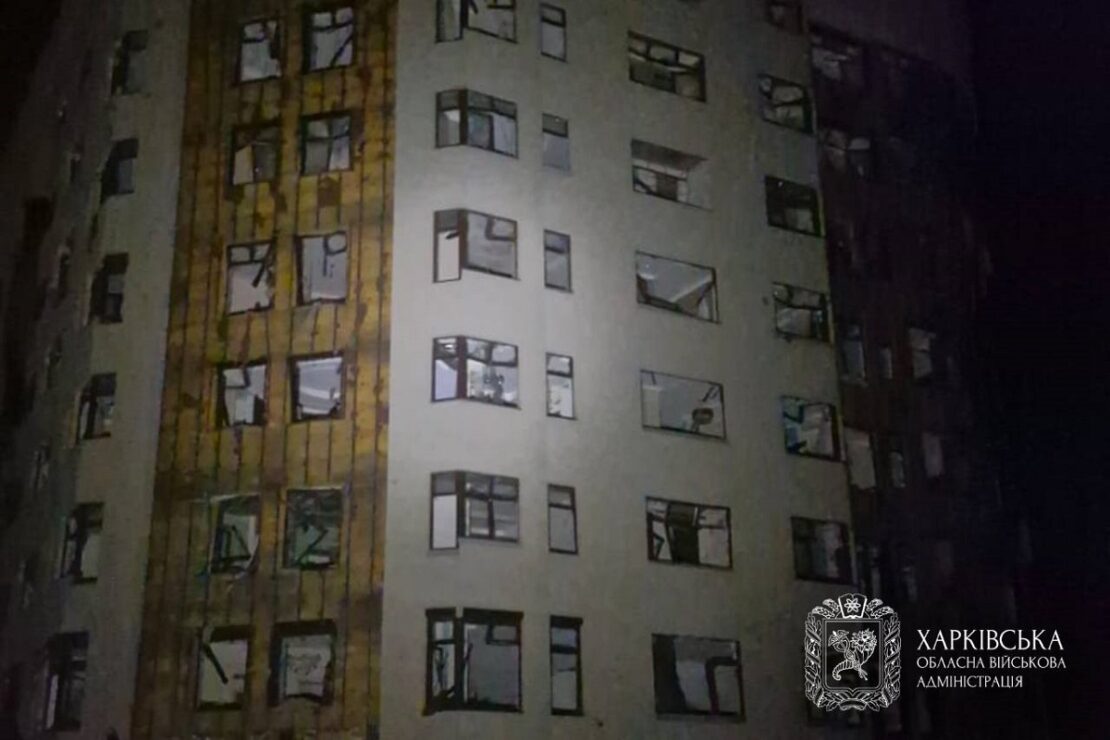 Фото новини