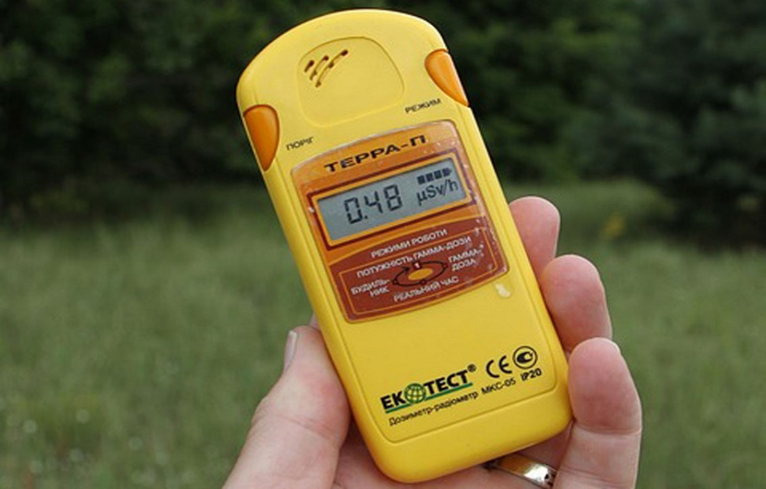 Фото новини