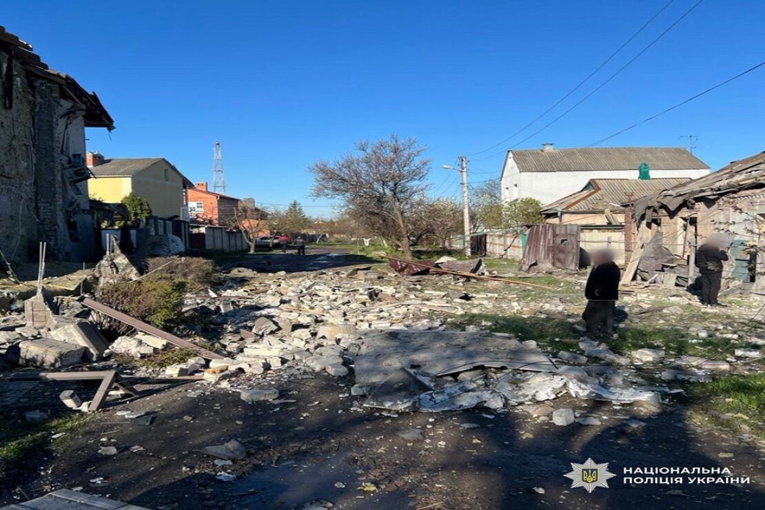 Фото новини