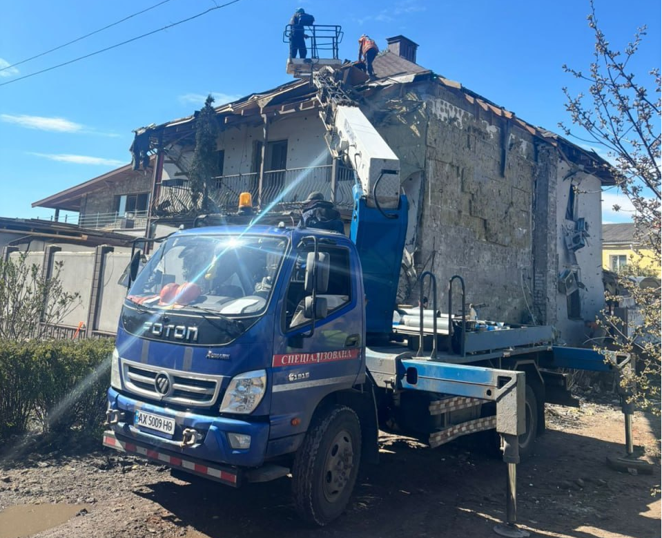 Фото новини