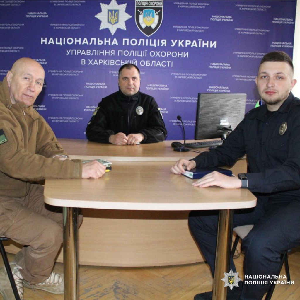 Фото новини