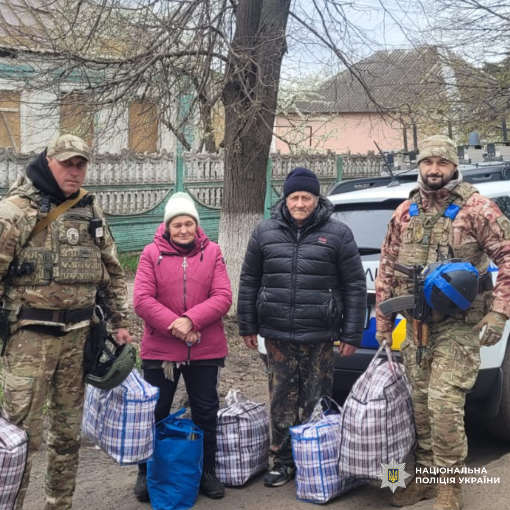 Фото новини