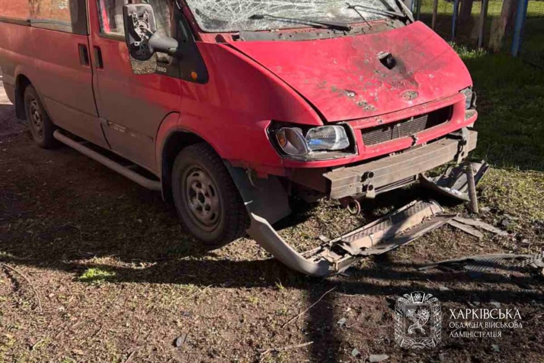 Фото новини