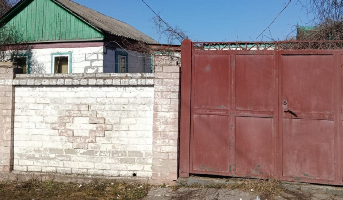 Фото новини