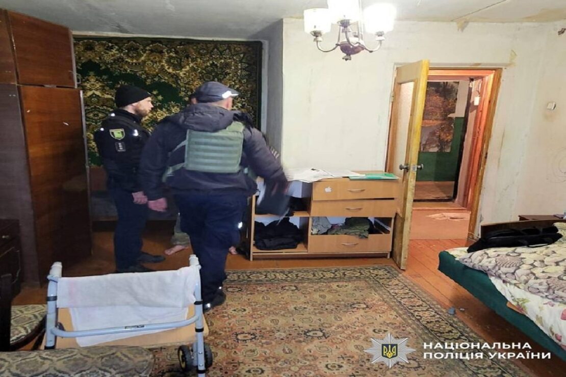 Фото новини