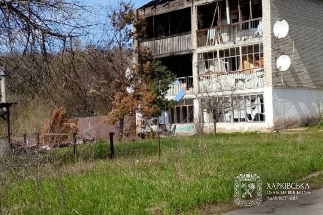 Фото новини