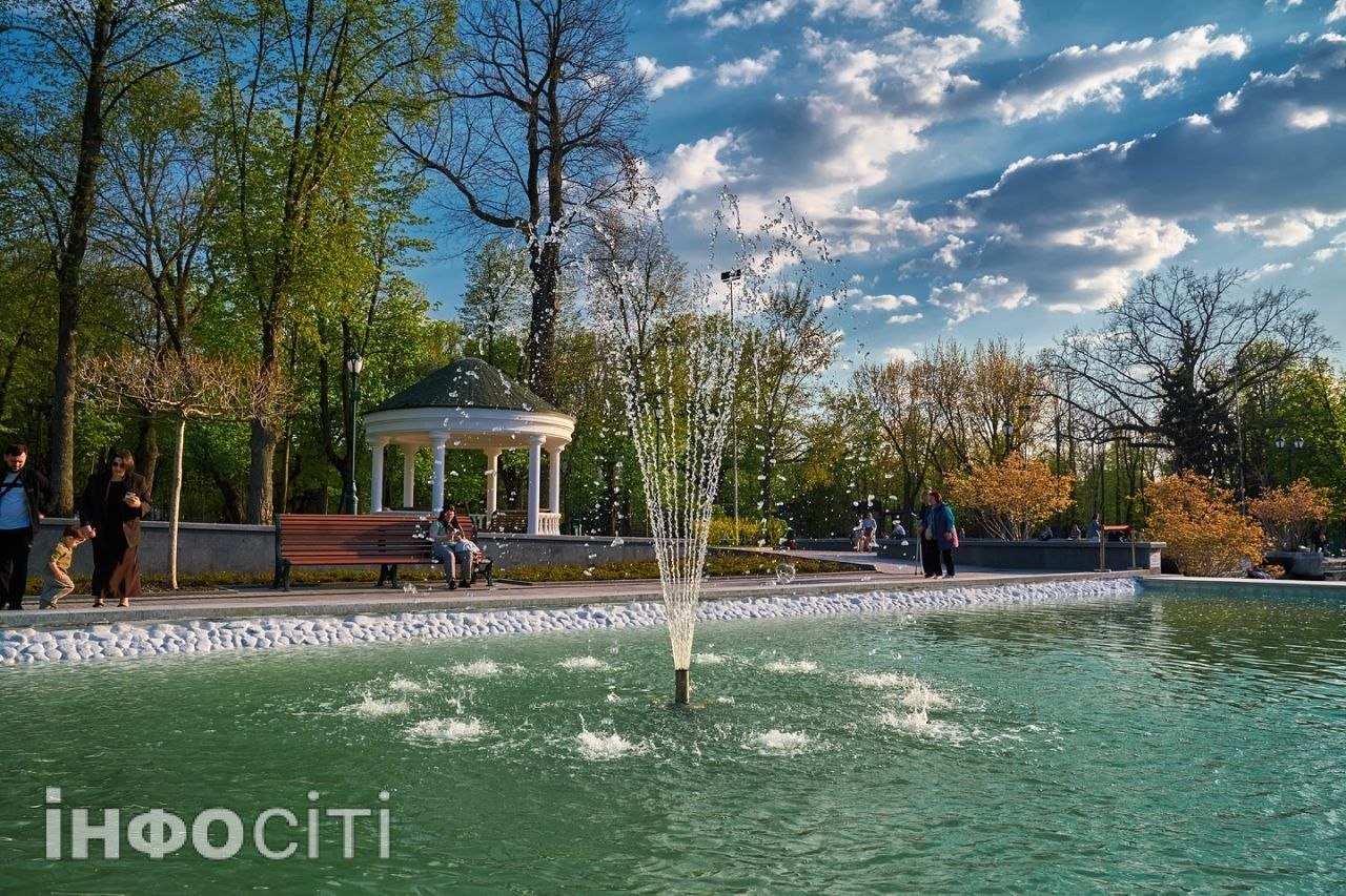 Фото новини