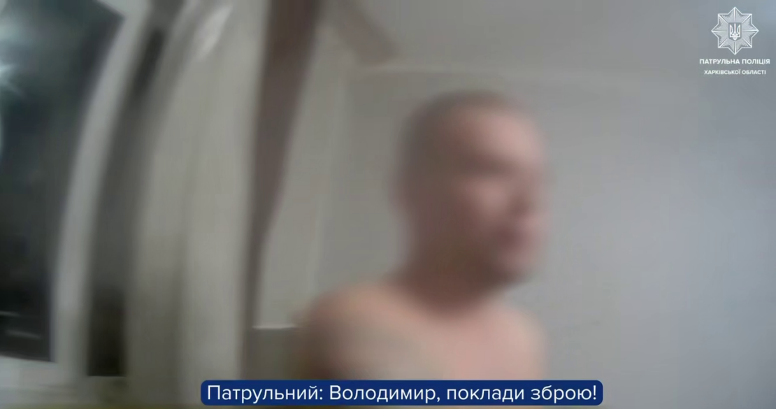 Фото новини