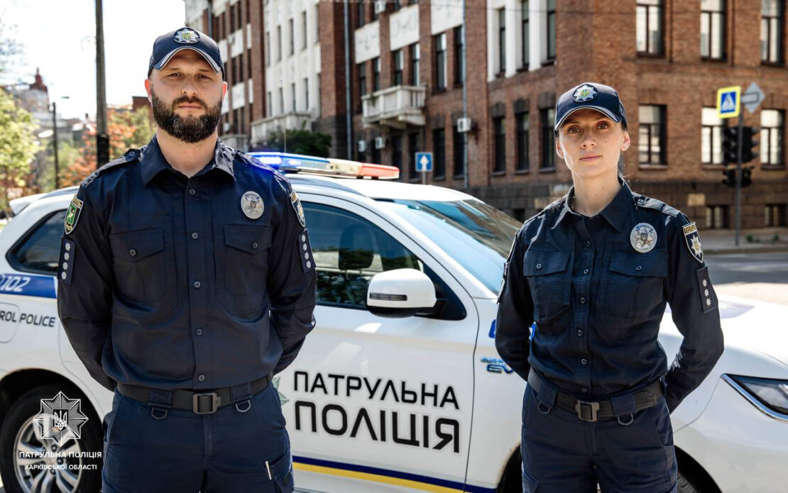 Фото новини