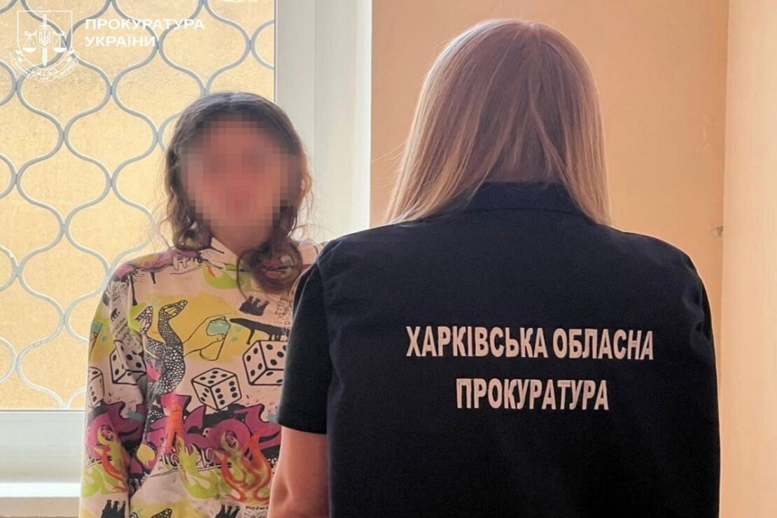 Фото новини