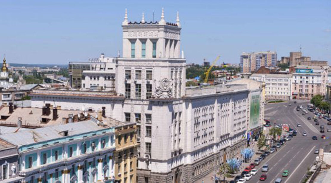 Фото новини