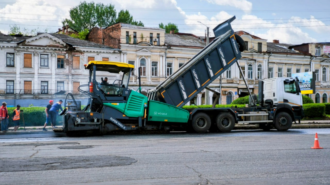 Фото новини