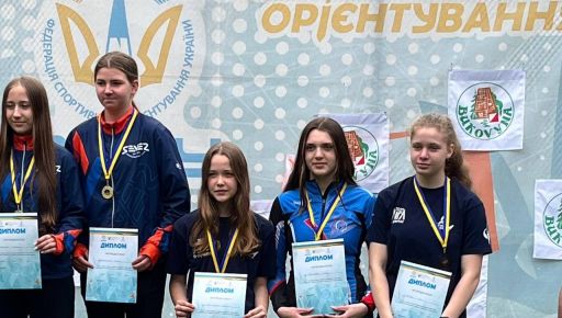 Фото новини